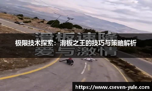 c7娱乐网址