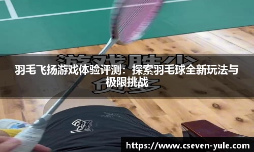 c7娱乐官方网站