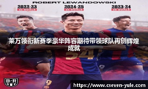 c7娱乐网址