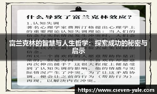 c7娱乐